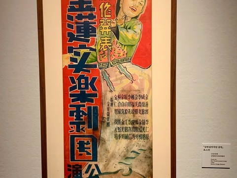 National Museum of Art, Deoksugung-首尔必去景点