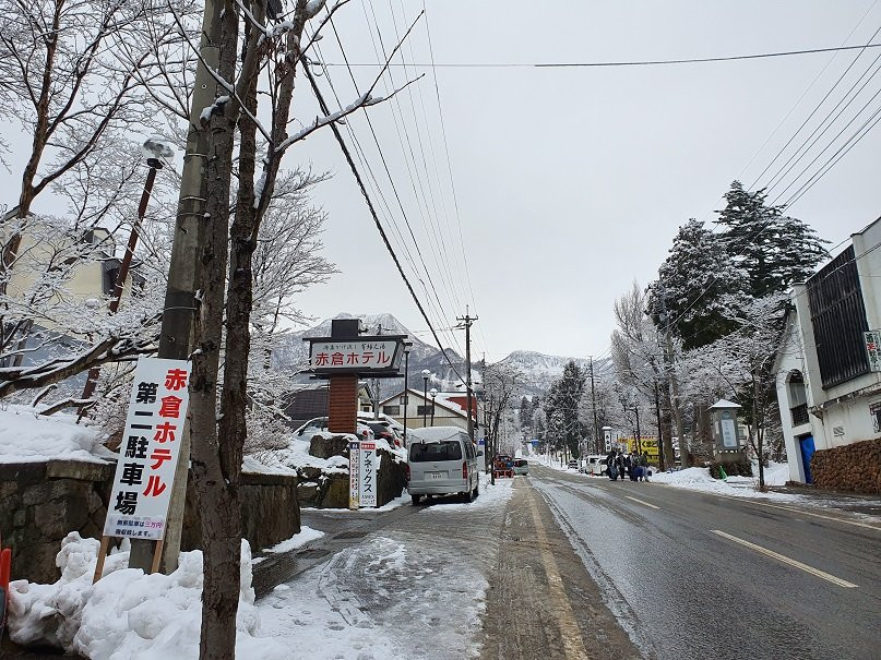 Akakura Hotel主图
