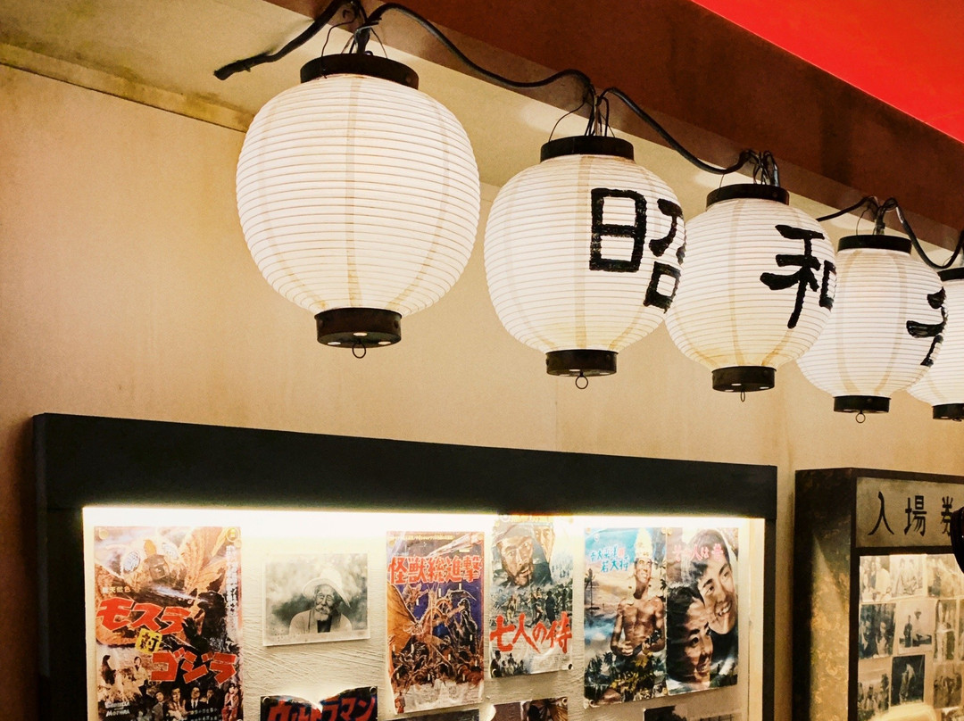 Oi Racecourse-品川区必去景点