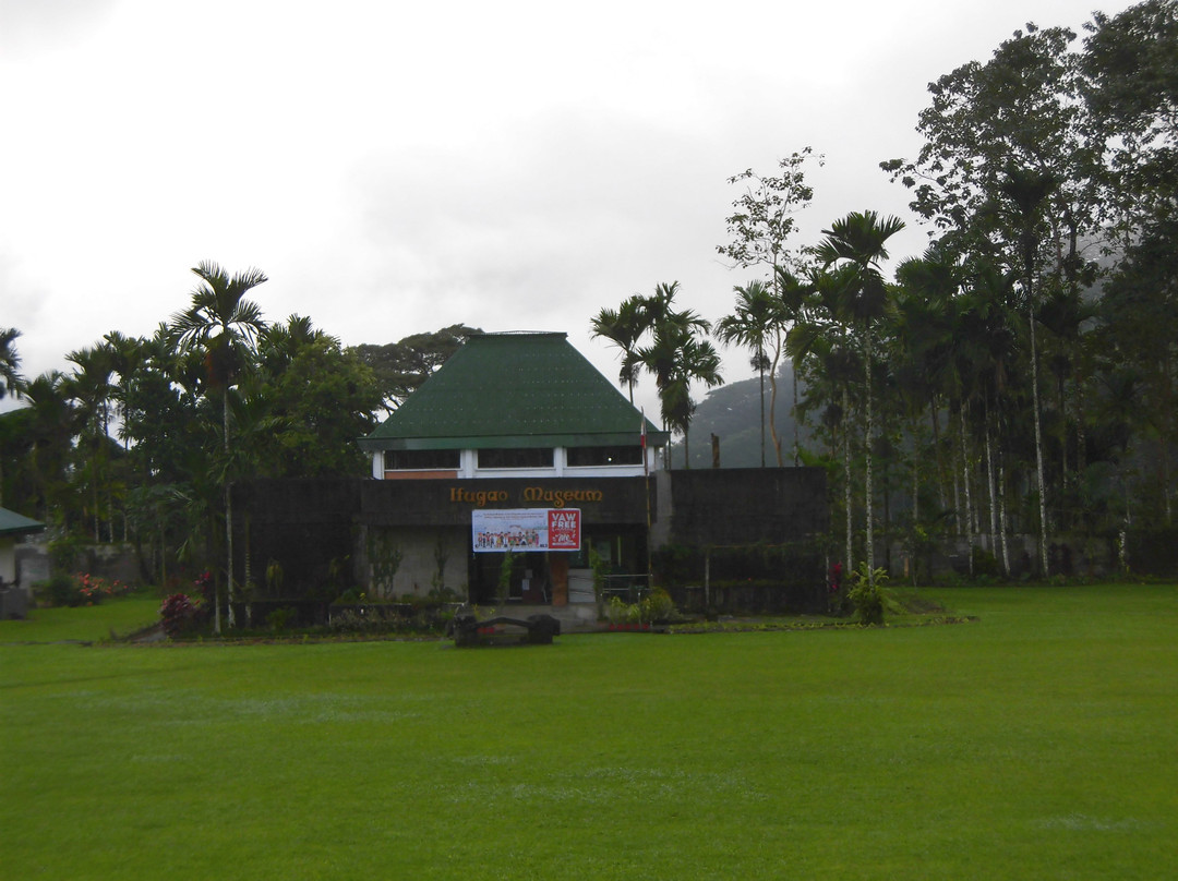 Ifugao Museum景点图片