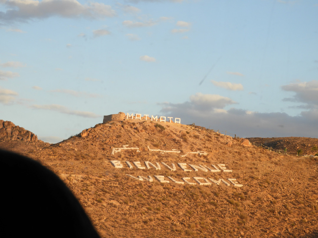 Matmata Welcome Sign-Matmata必去景点