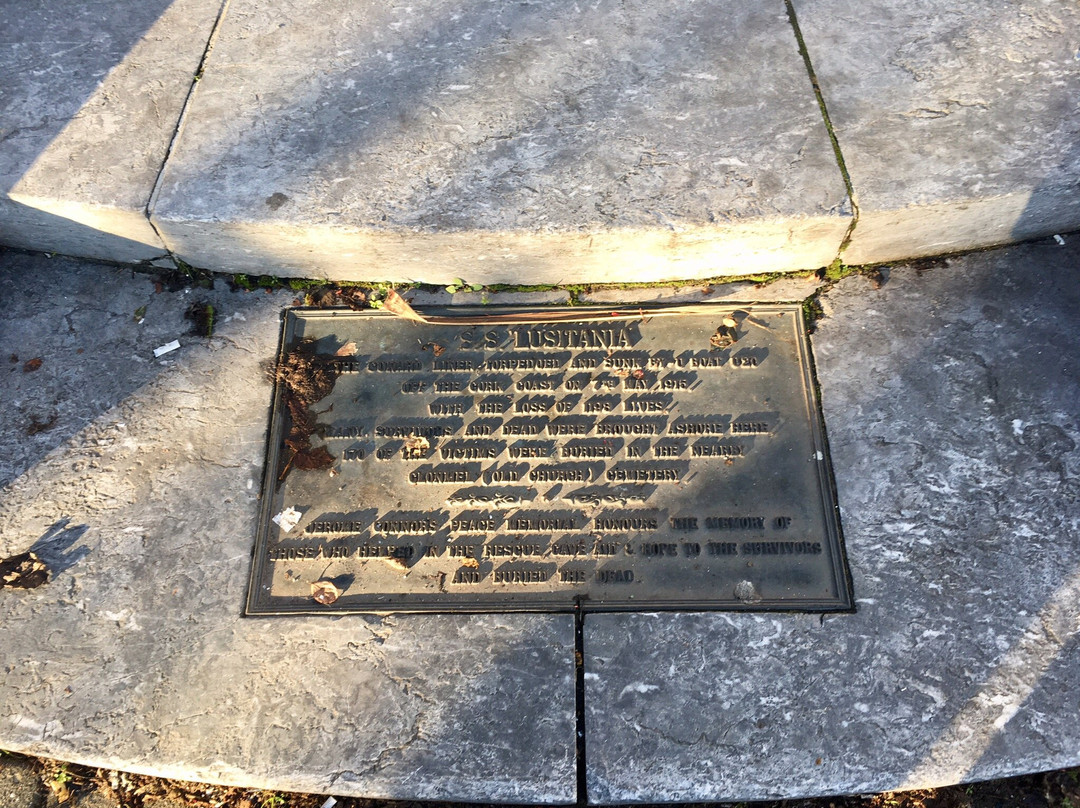 Lusitania Memorial-科夫必去景点