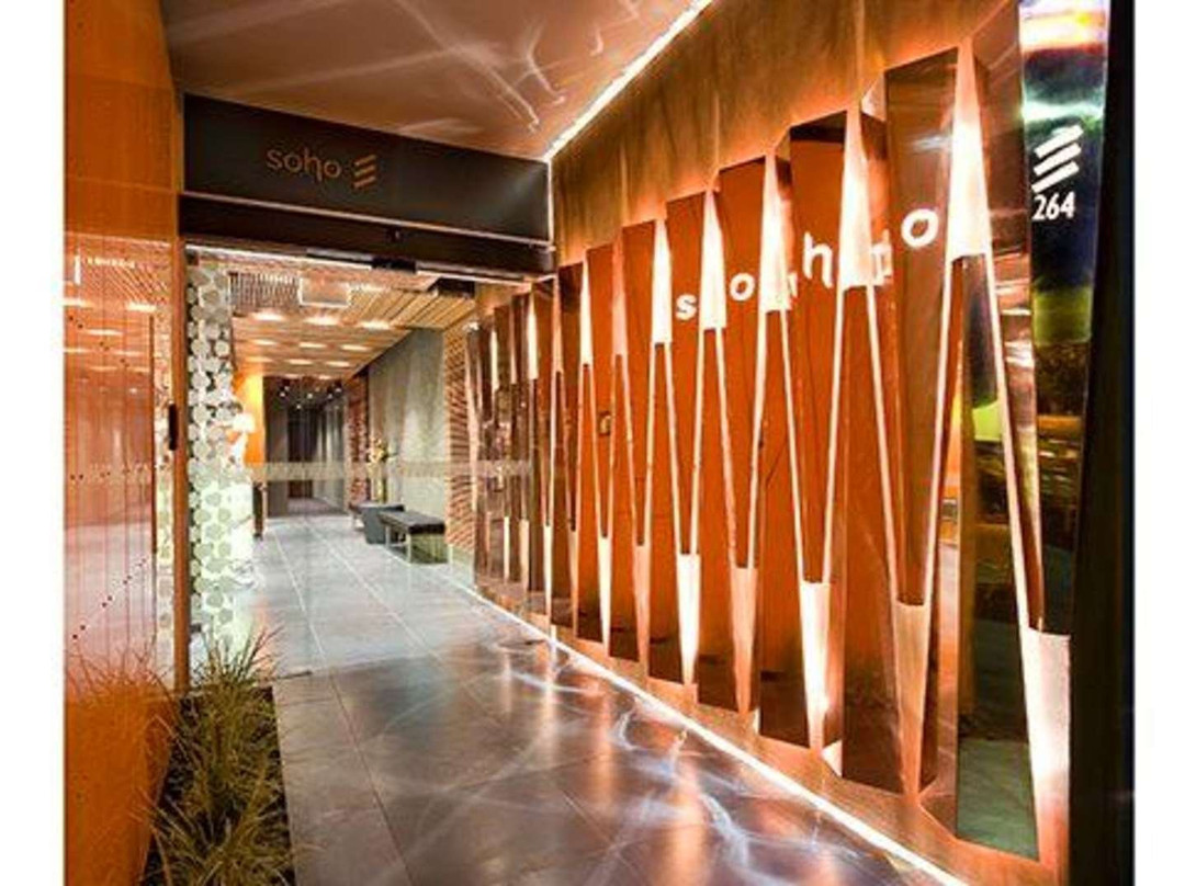 苏荷号角酒店主图