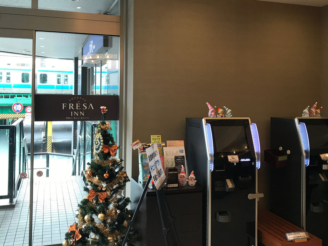 相铁夫里萨新桥西必亚酒店主图