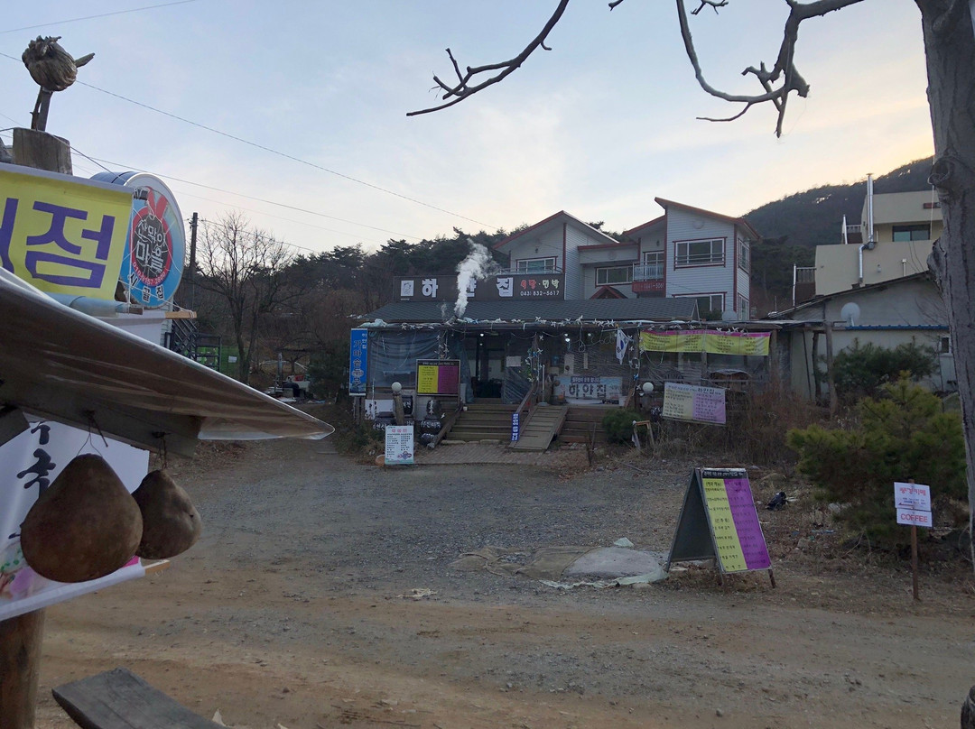 Sanmagi Yetgil-槐山郡必去景点