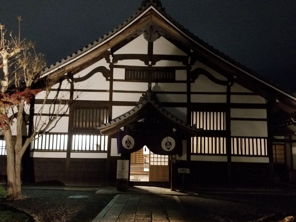 Myokaku-ji Temple景点图片
