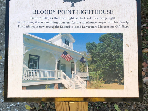 Bloody Point Lighthouse-Daufuskie Island必去景点