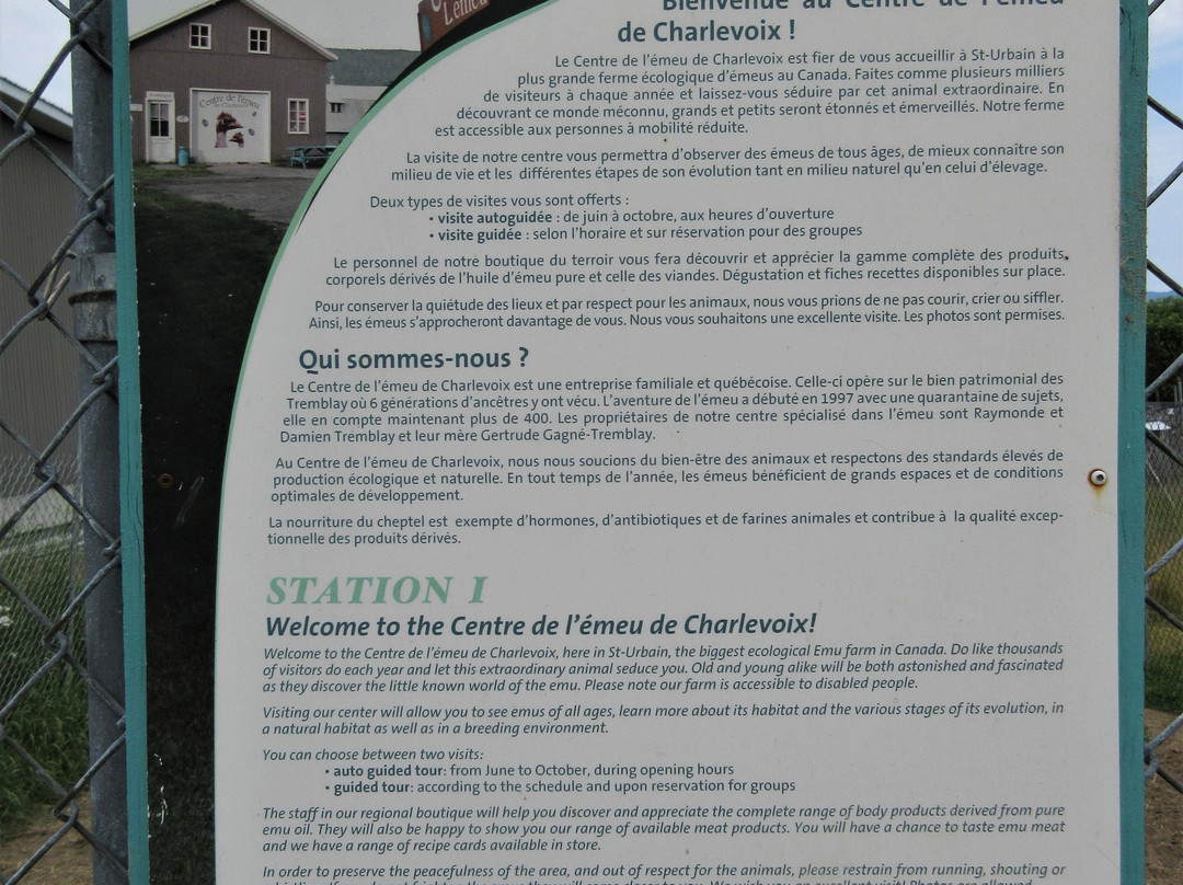Centre de l'Émeu de Charlevoix-Saint Urbain必去景点