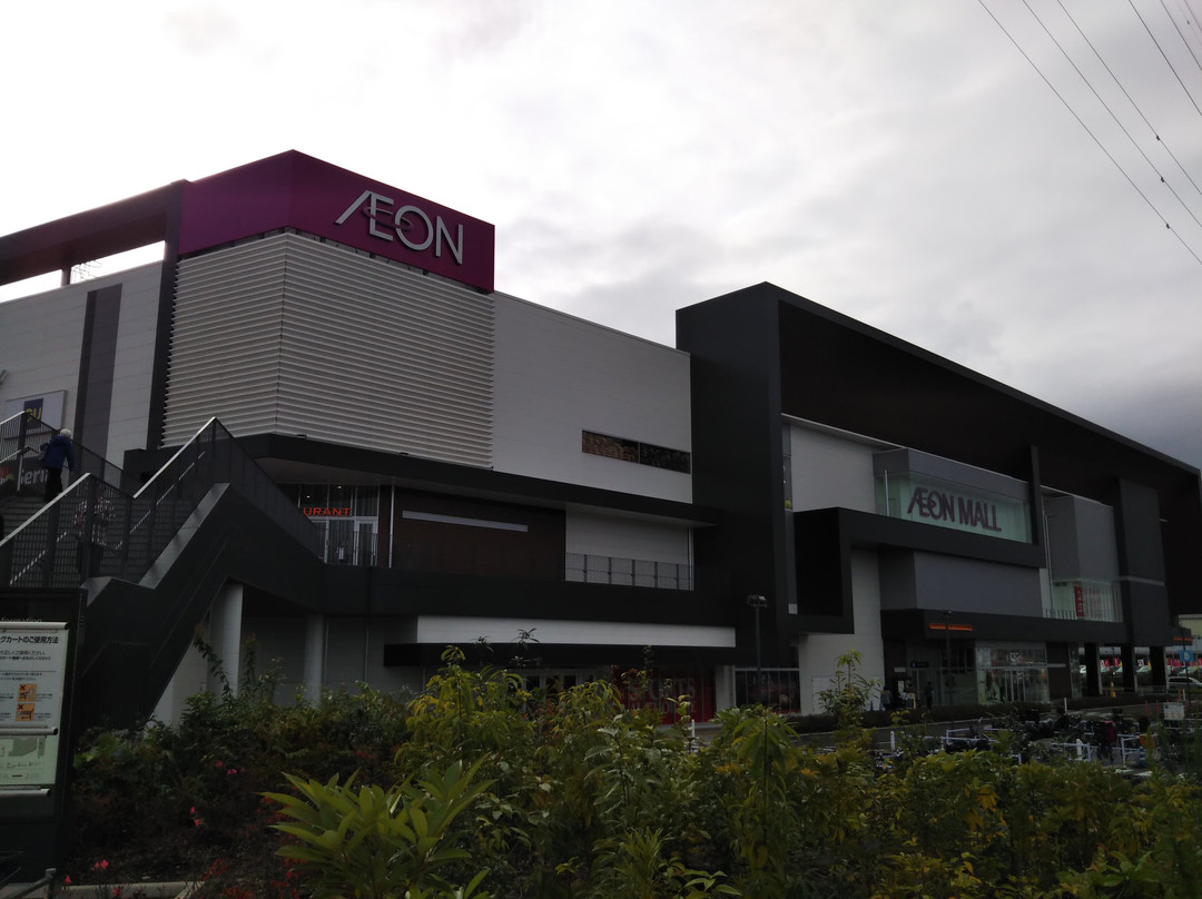 Aeon Mall Zama-座间市必去景点