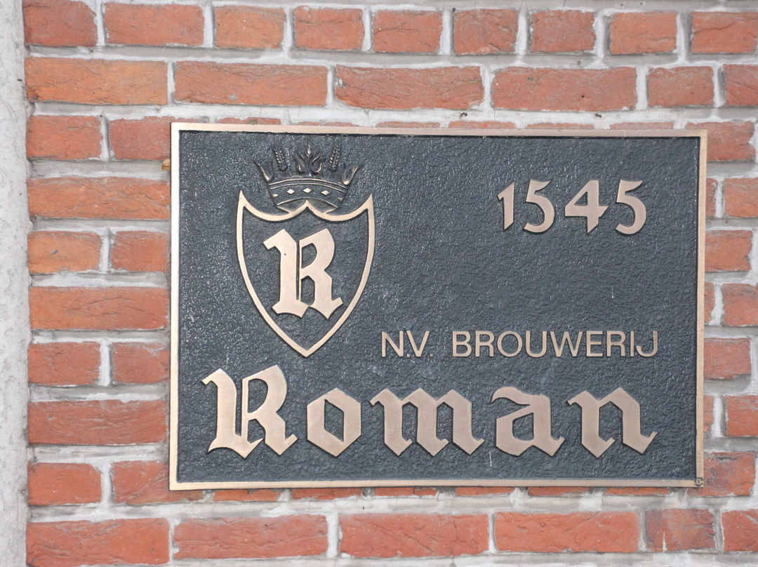 Brouwerij Roman-乌登纳亚德必去景点
