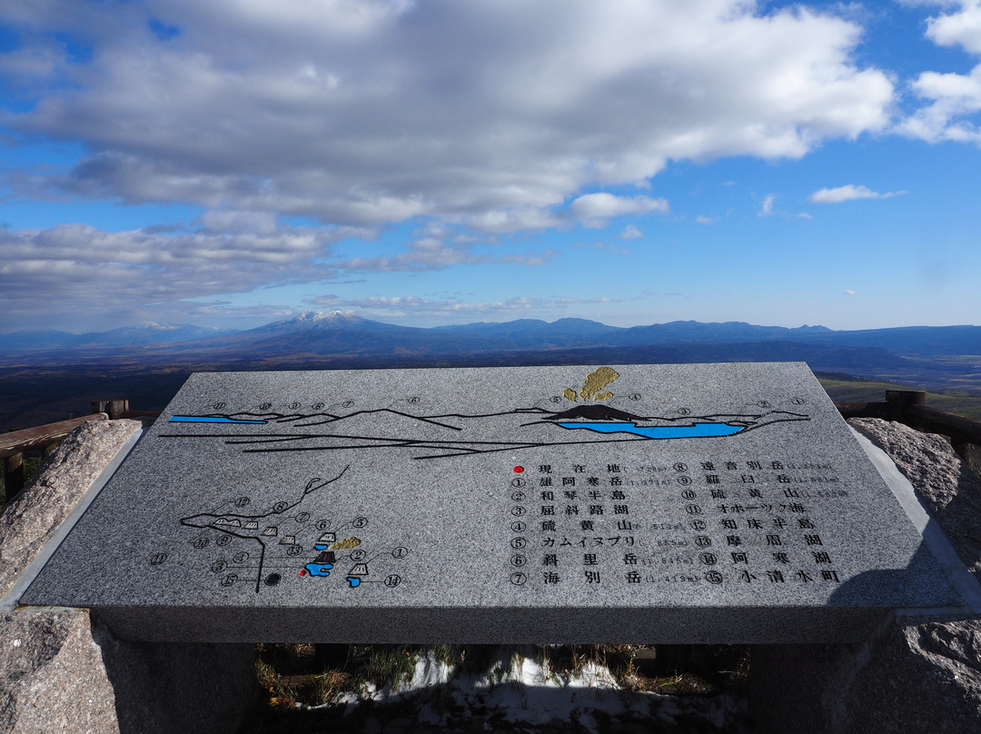 Koshimizu Pass-小清水町必去景点