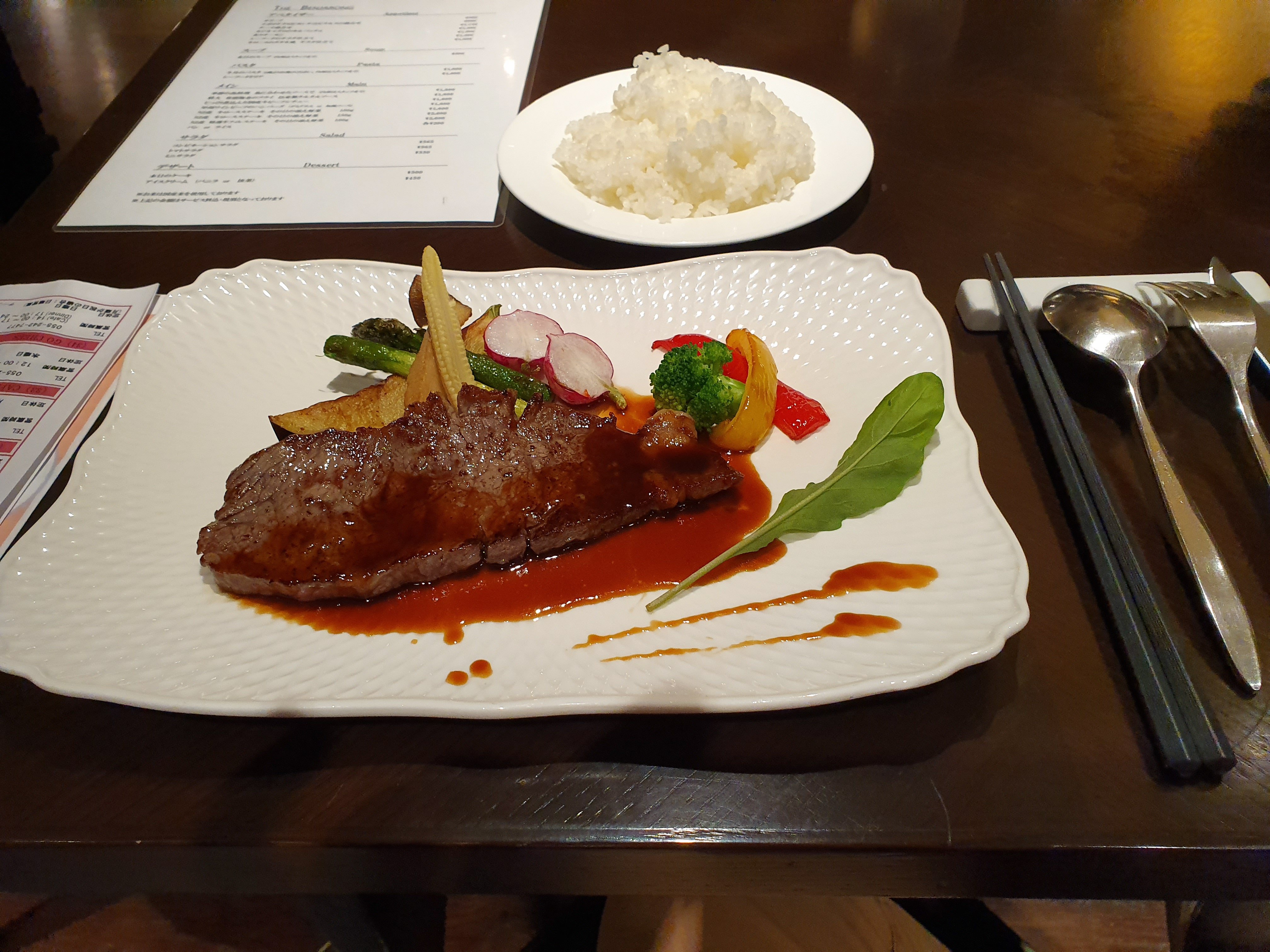 Konaya Hotel-餐饮