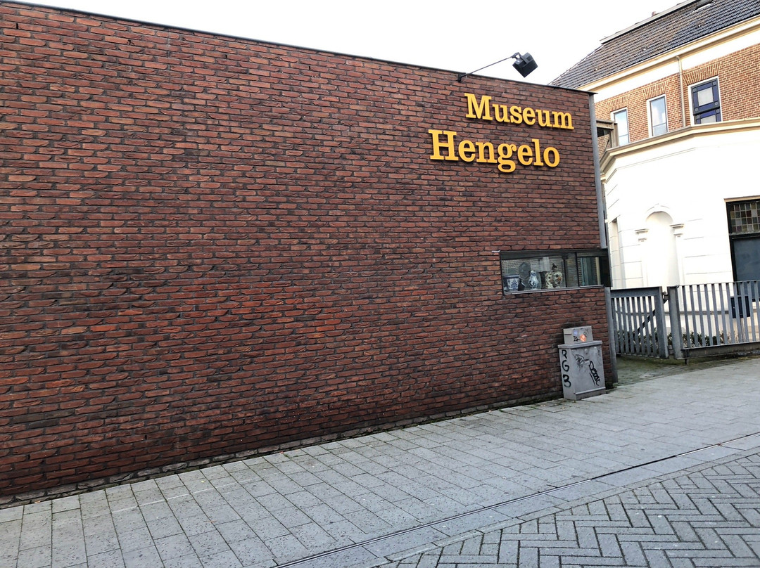 Historisch Museum Hengelo-亨厄洛必去景点