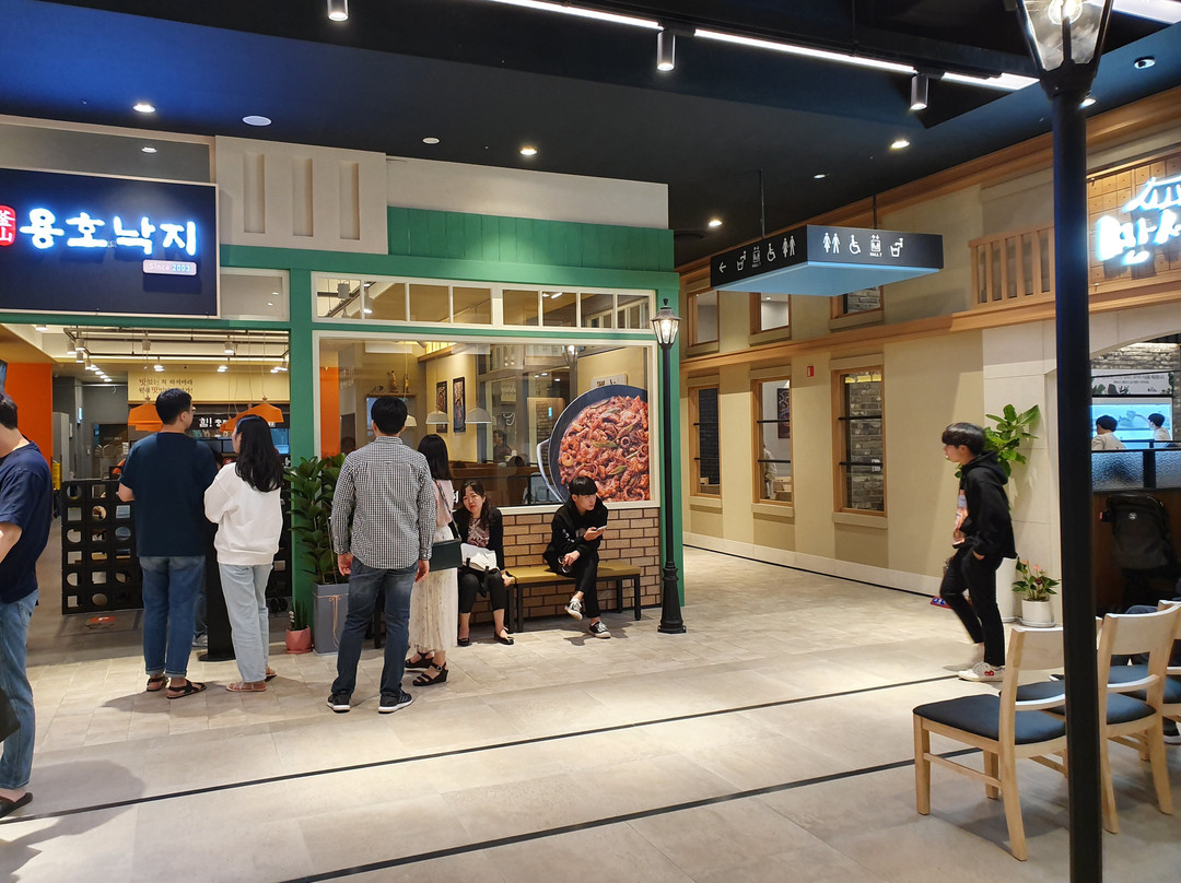 Lotte Mall - Suji-龙仁市必去景点