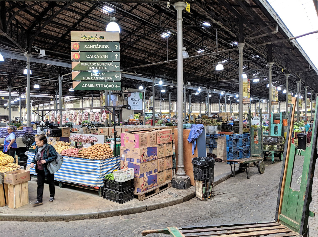 Mercado Municipal Kinjo Yamato-圣保罗必去景点