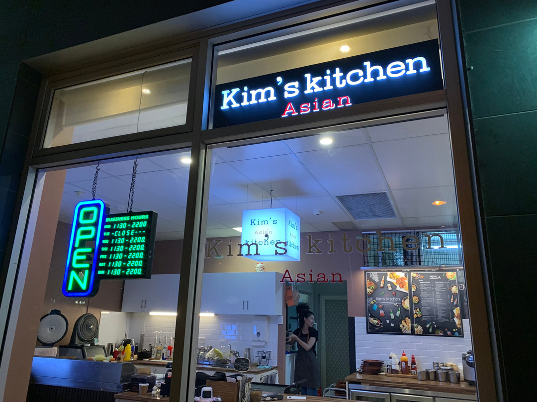 Kim's Asian Kitchen
