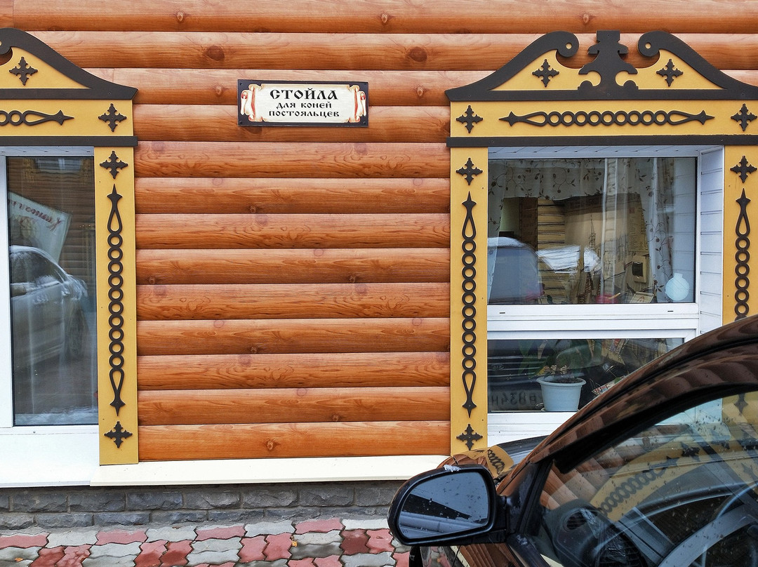 Postoyaly Dvor主图