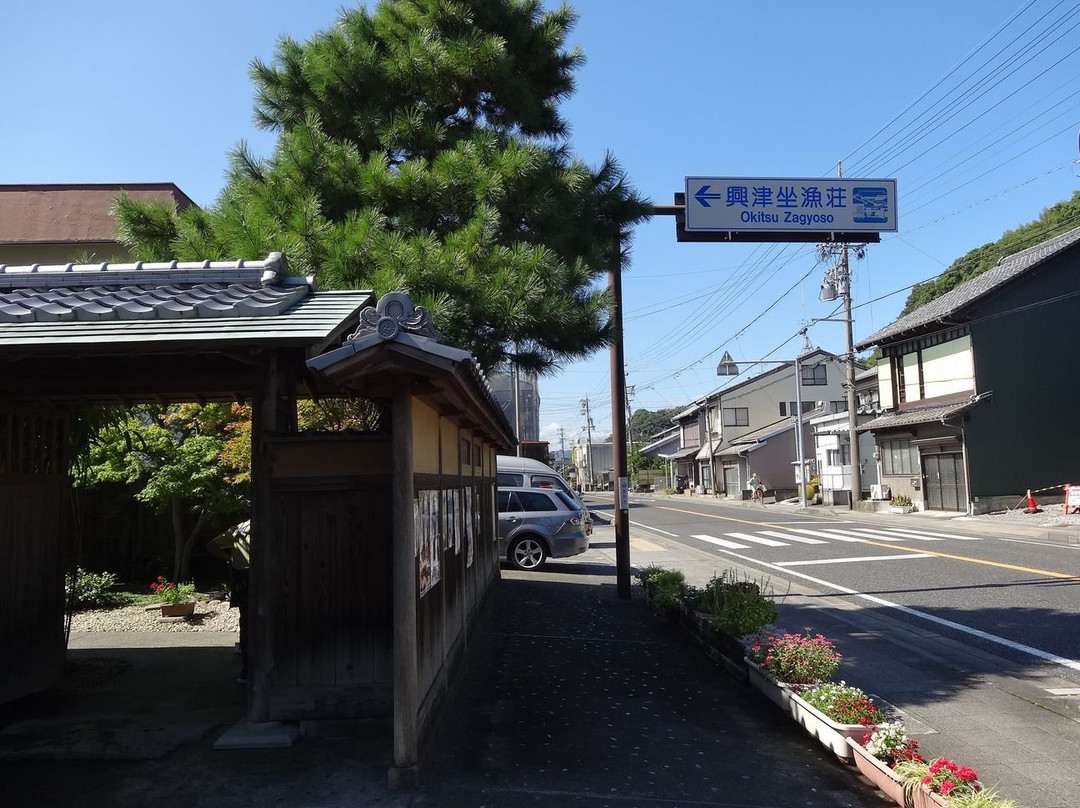 Okitsu Zagyoso-静冈市必去景点