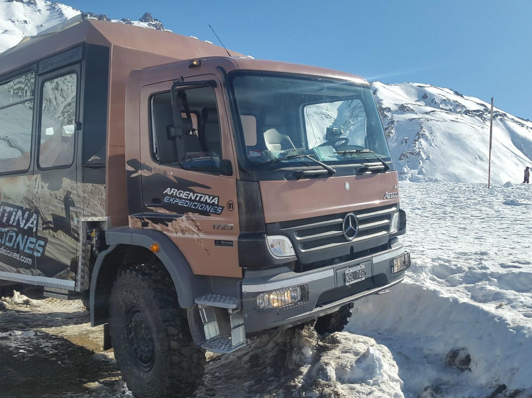 Argentina Expediciones景点图片