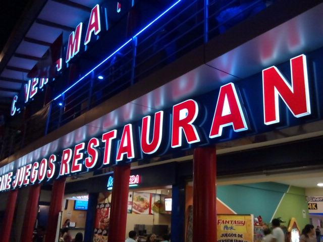 Nueva Cajamarca旅游景点-Cinerama