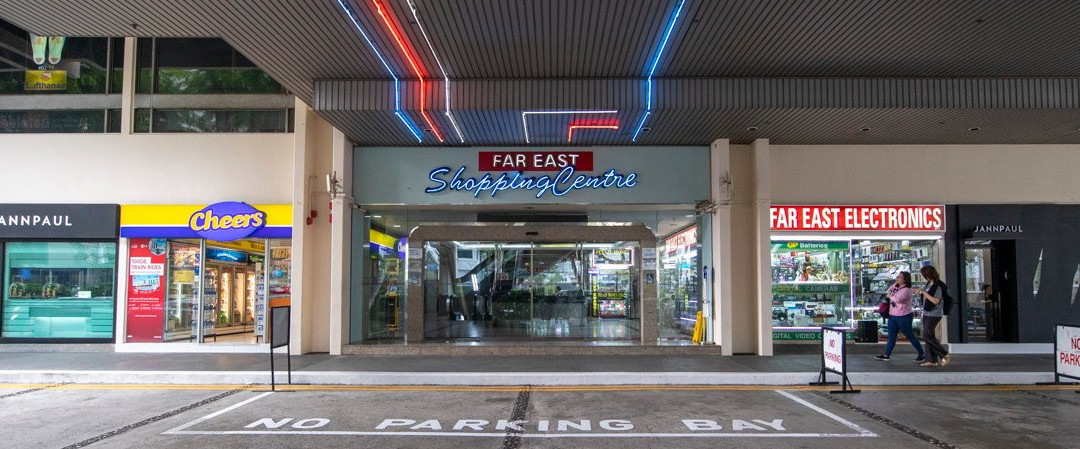 Far East Shopping Centre景点图片