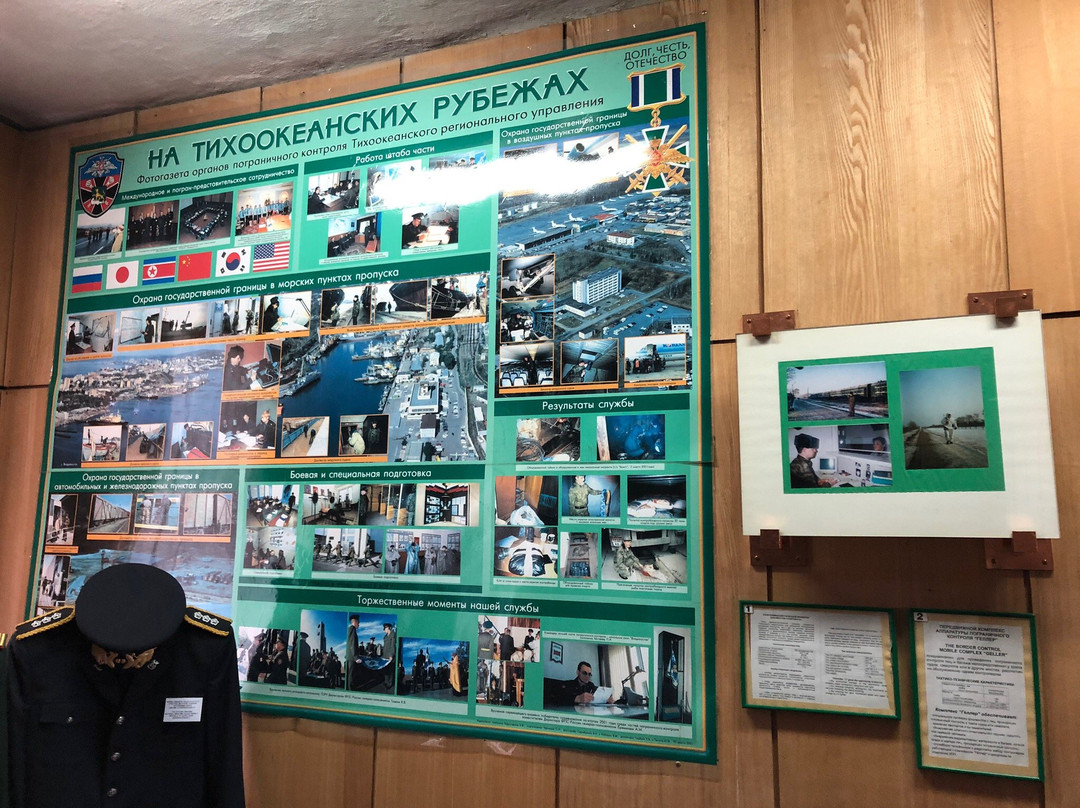 Museum of Frontier Troops-海参崴必去景点