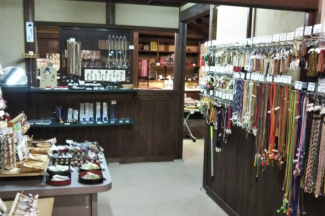 Kumihimo no Sato景点图片
