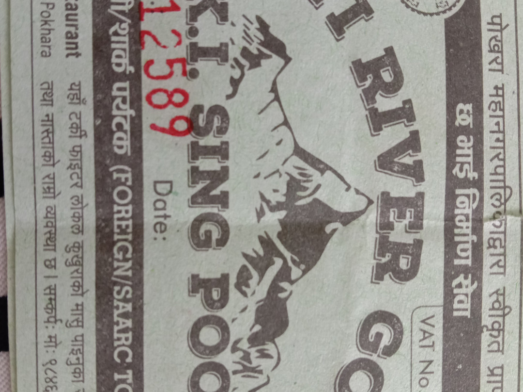 Seti Gandaki (Seti River)-博卡拉必去景点