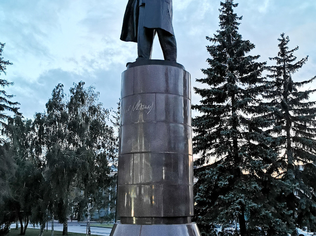 Monument  to V.I. Lenin-鄂木斯克必去景点