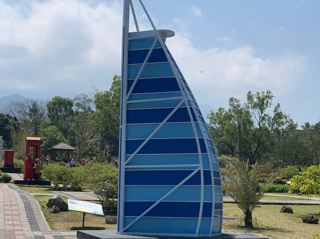 Merapi Park-日惹必去景点