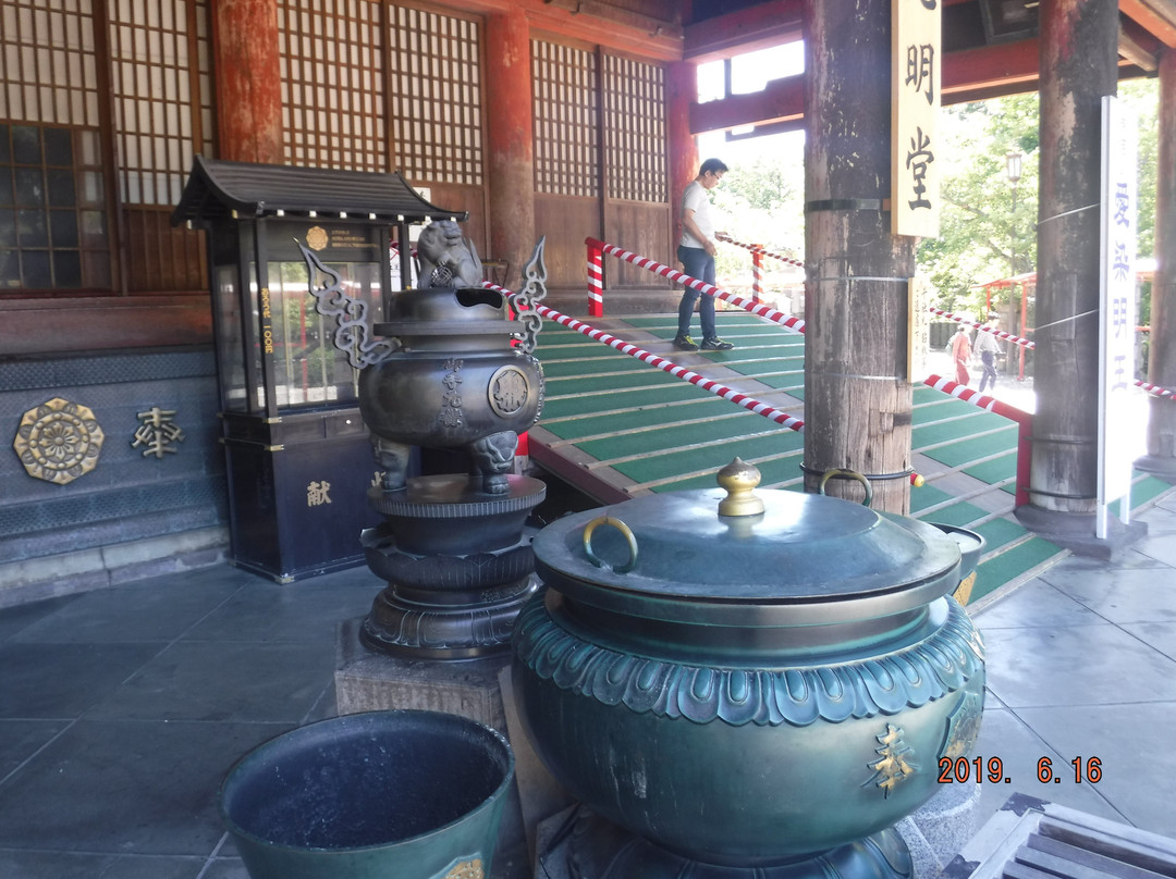 Komyo-do-成田市必去景点
