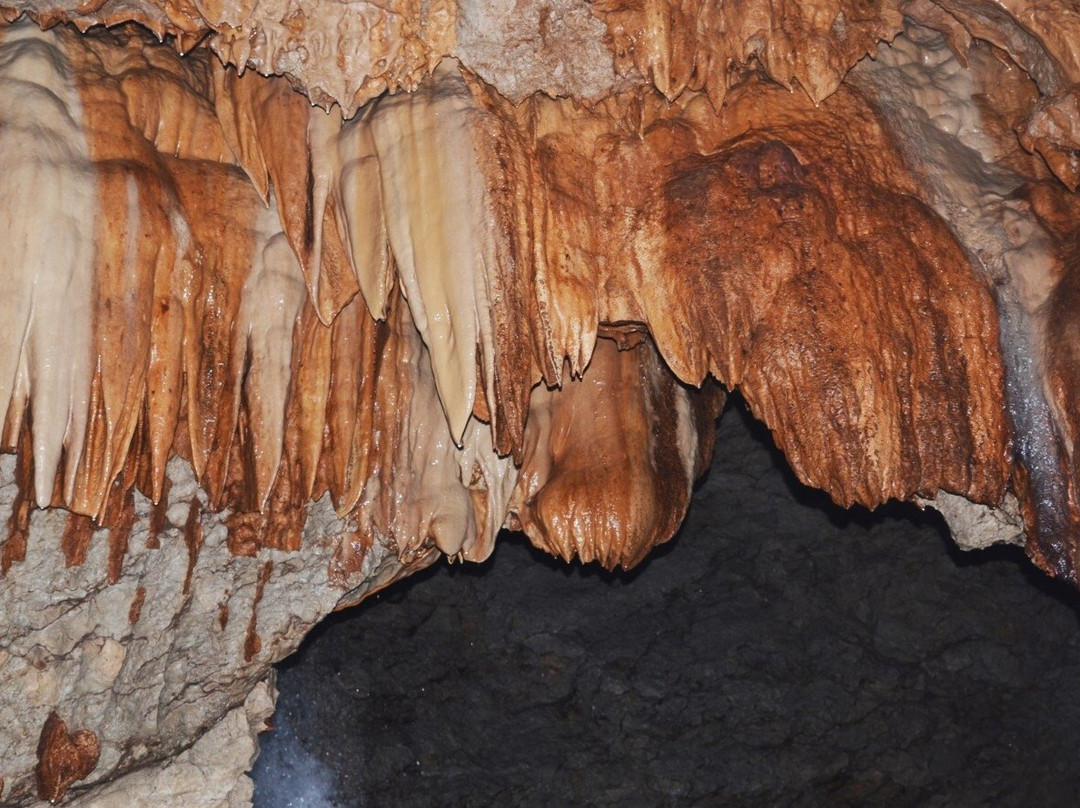 Aran Cave景点图片