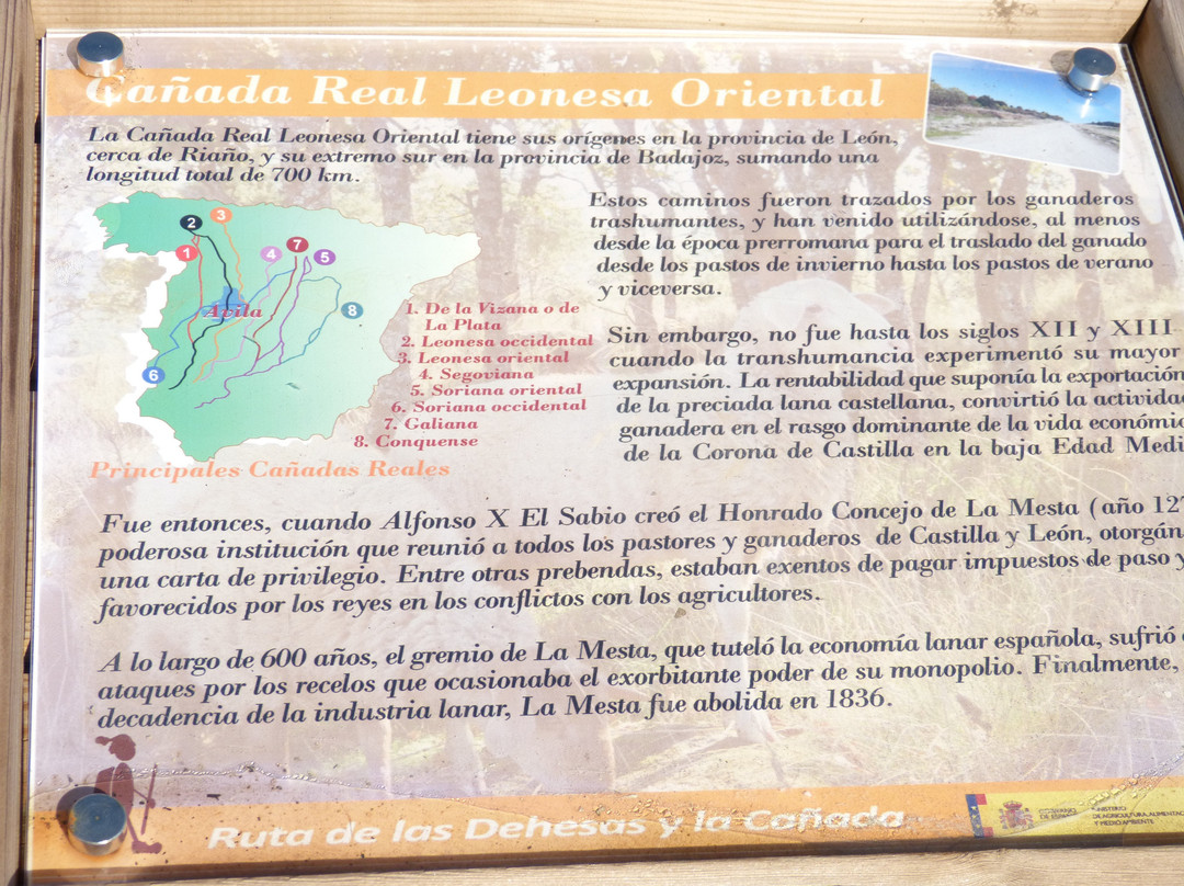 提塔尔旅馆主图