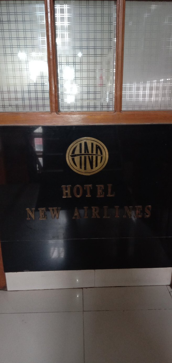 Hotel New Airlines-官方