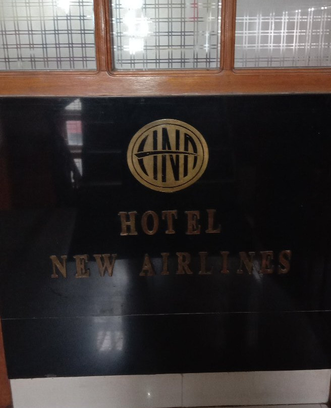 Tamu酒店住宿-Hotel New Airlines