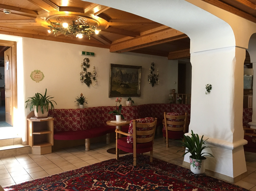 Hotel Lanthalerhof Kufstein主图