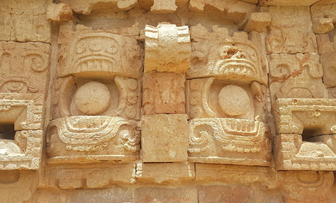 Uxmal and Kabah Tour - Best Day Travel (Day Tour)景点图片