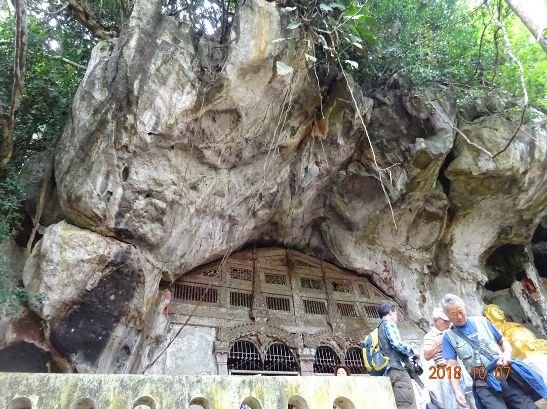Tham Ting景点图片