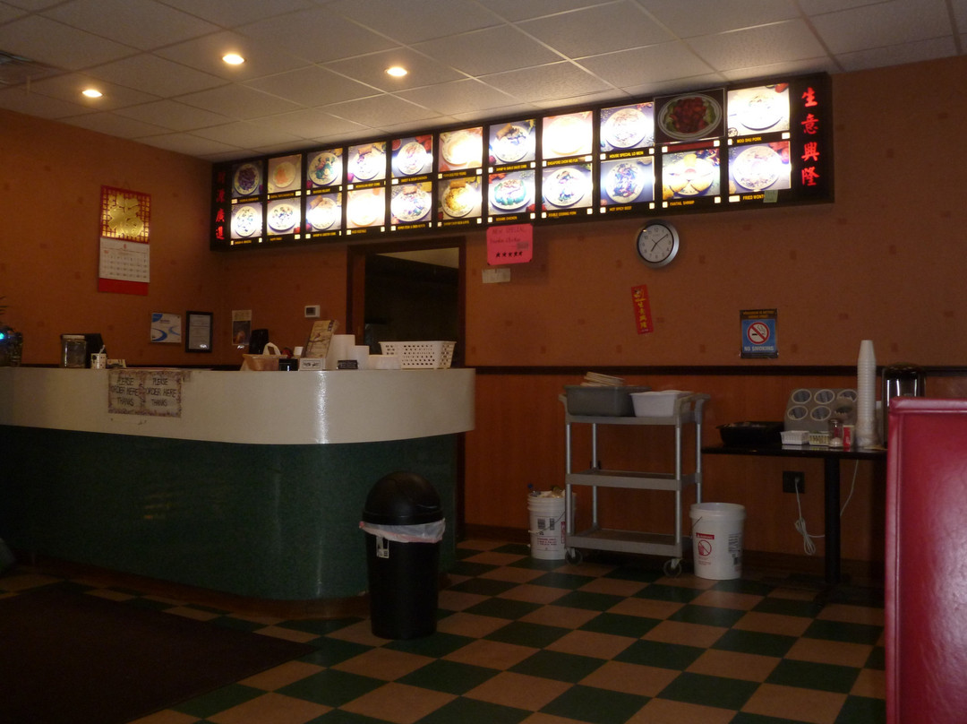 Mosinee餐馆和美食-Lin's Garden