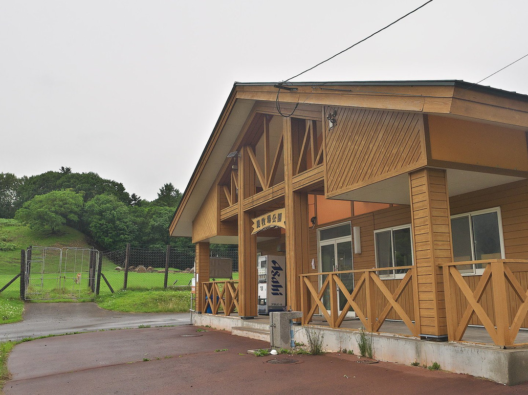 Deer Farm-西兴部村必去景点