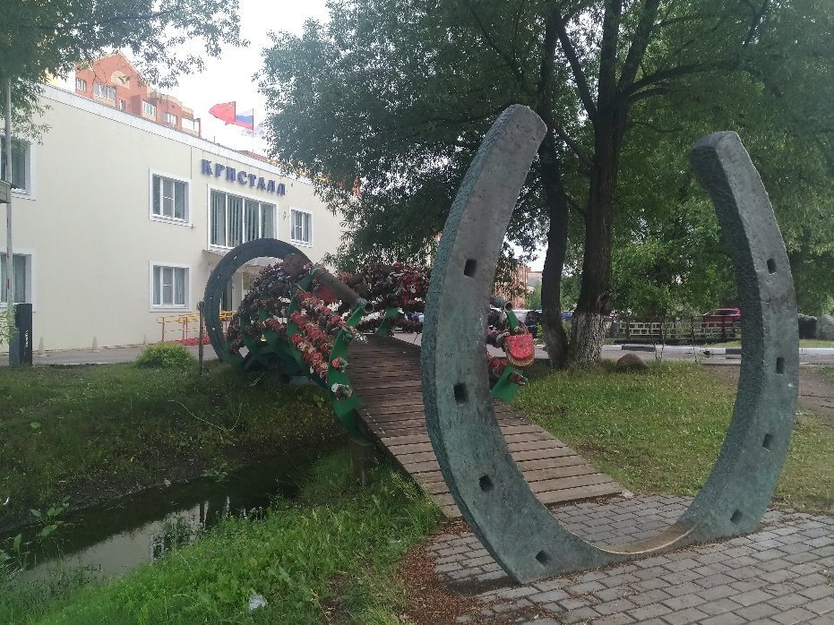 Bridge of Happiness景点图片