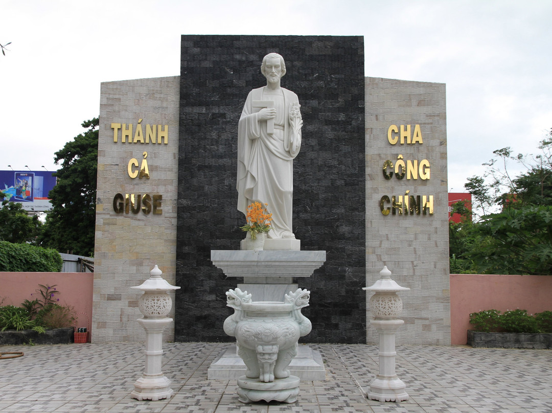 Nha Tho Giao Xu An Hai-岘港必去景点