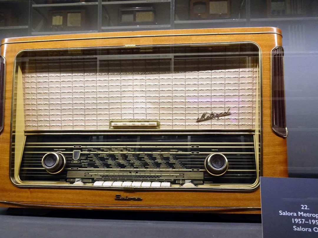 Salon elektroniikkamuseo-Salo必去景点