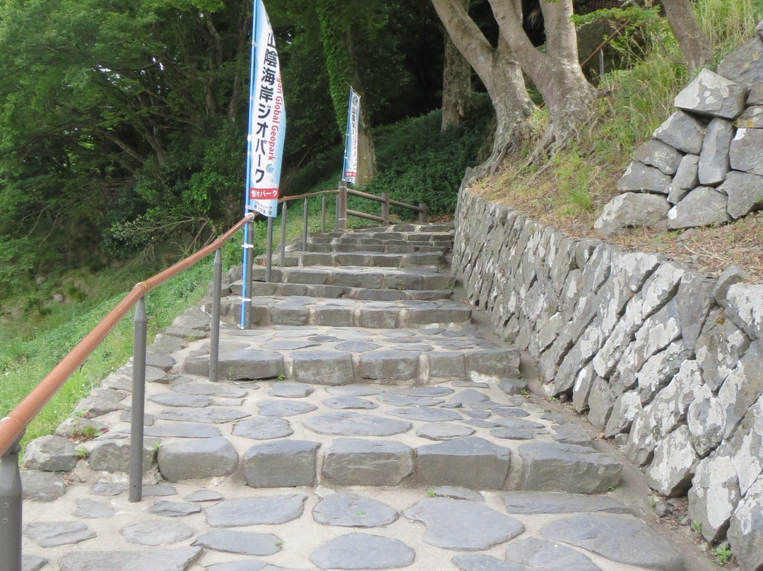 Genbudo Park-丰冈市必去景点