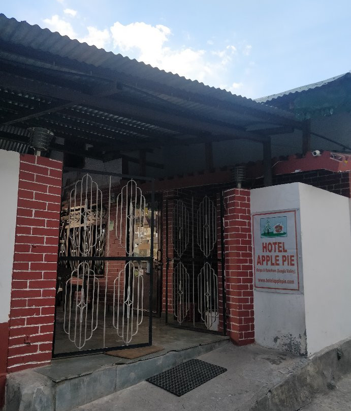 Hotel Apple Pie主图