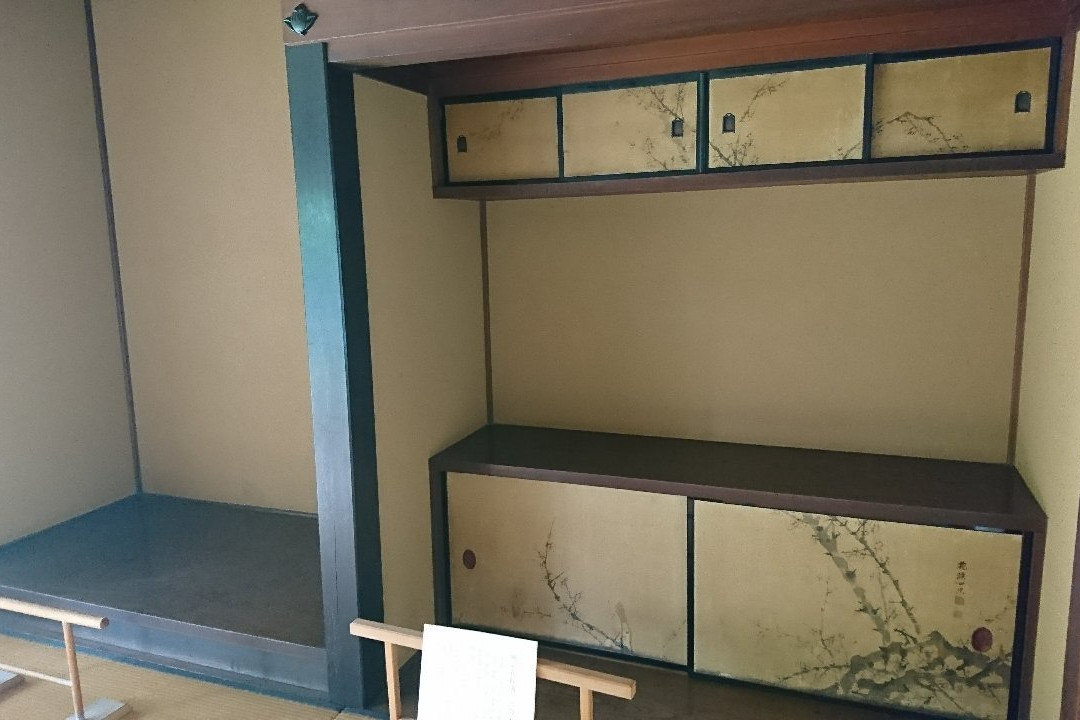 Former Hotta House-佐仓市必去景点