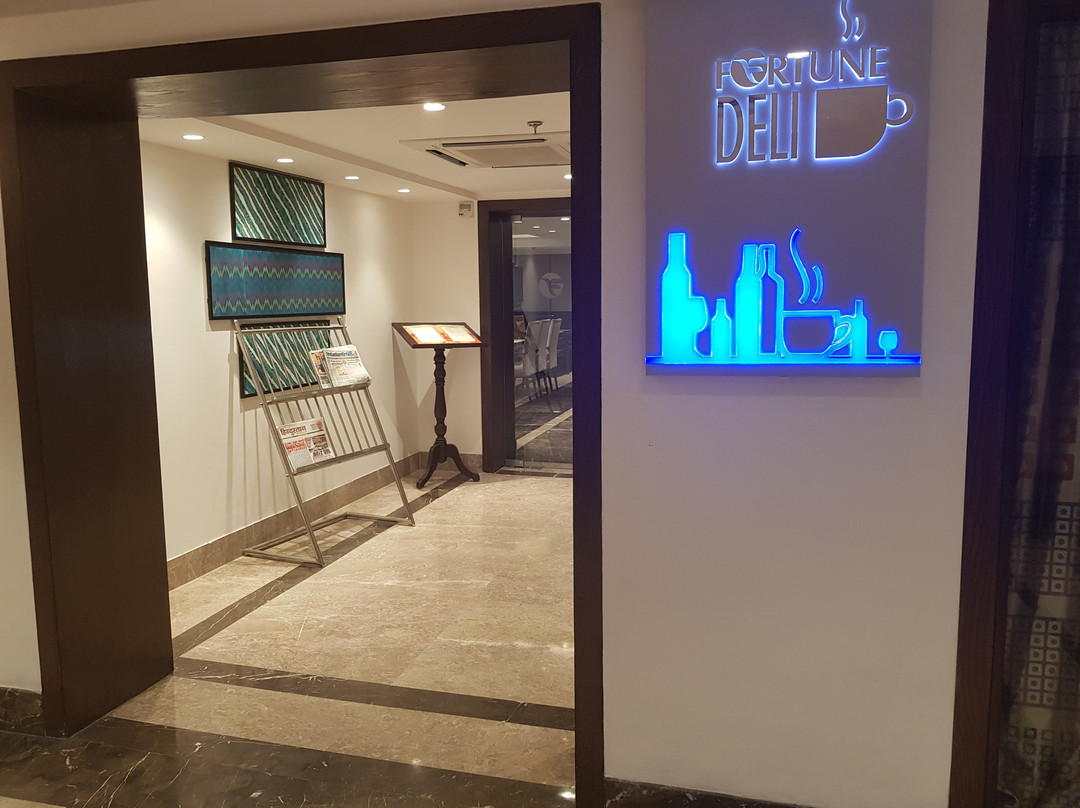 Fortune Park Haridwar主图