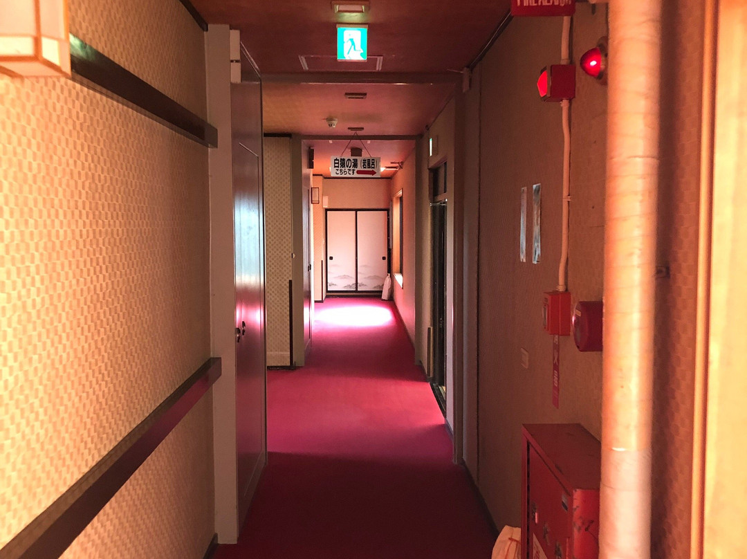Namari Onsen-花卷市必去景点