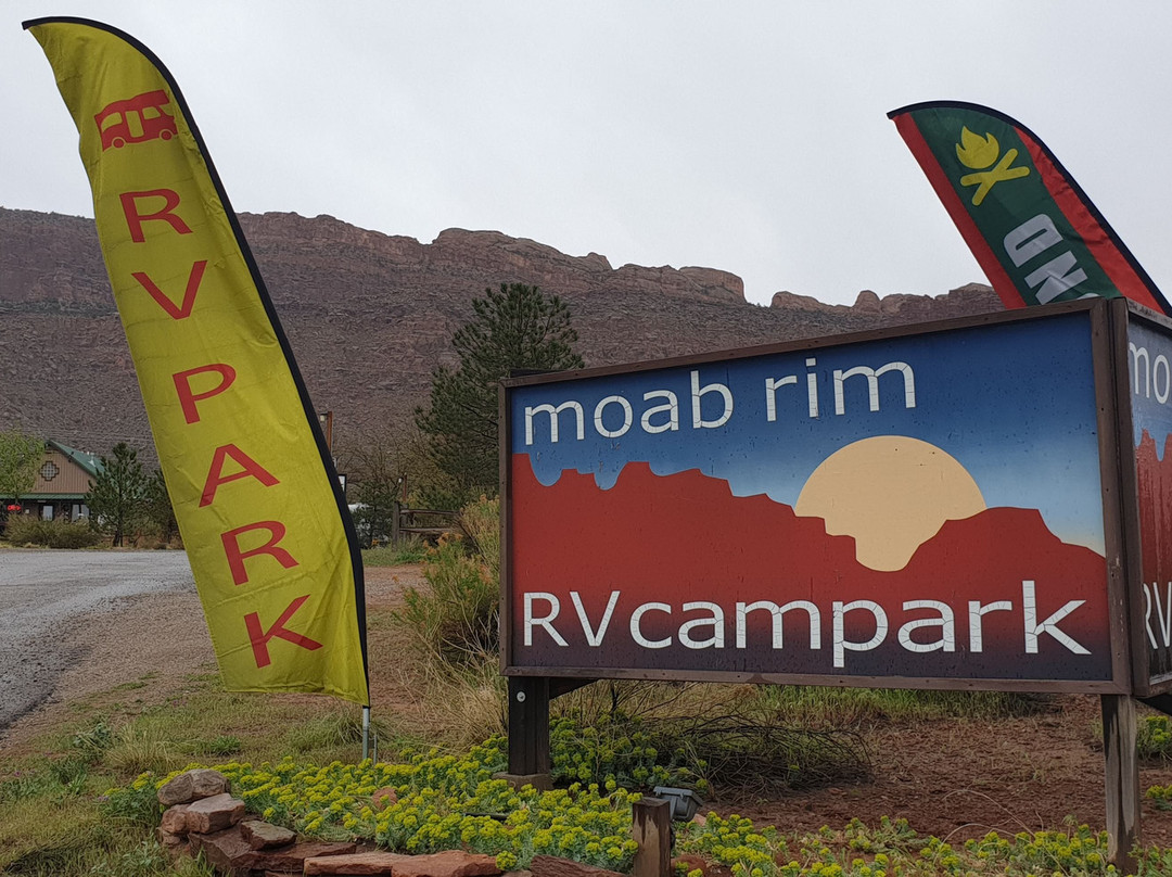 Moab Rim Campark主图