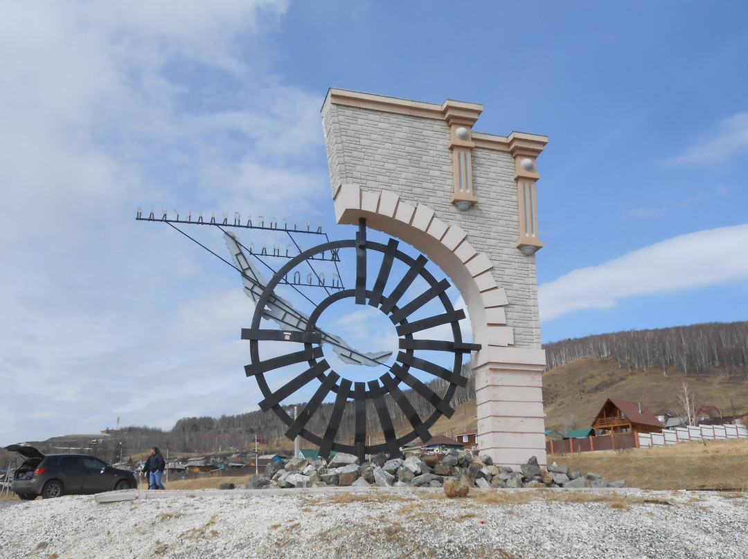 Circum-Baikal Railway Steel景点图片